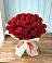 Букет 29 Красных роз в Матвеевом Кургане