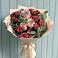 Букет цветов из: Гвоздики и Розы в Матвеевом Кургане
