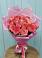 Букет 15 Розовых роз Равель в Матвеевом Кургане
