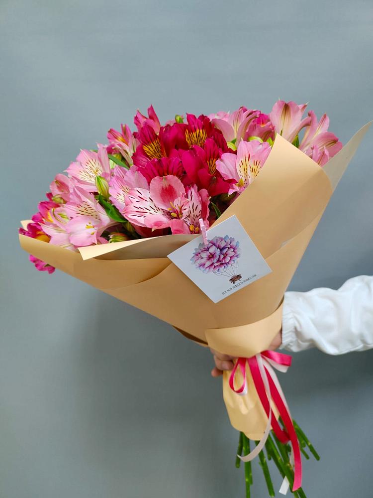 Букет цветов из: Альстромерии в Матвеевом Кургане