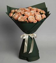 Букет Элегантный в Матвеевом Кургане