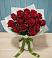 Букет Красные розы в Матвеевом Кургане